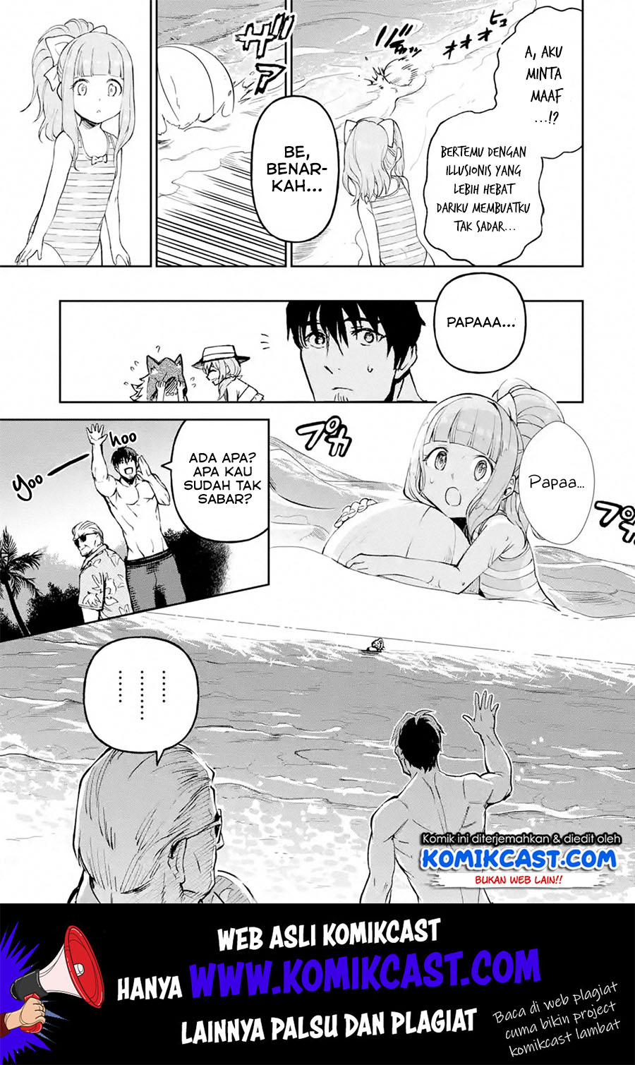 Boukensha License o Hakudatsu Sareta Ossan Dakedo, Manamusume ga Dekita no de Nonbiri Jinsei Chapter 17.1 Gambar 10