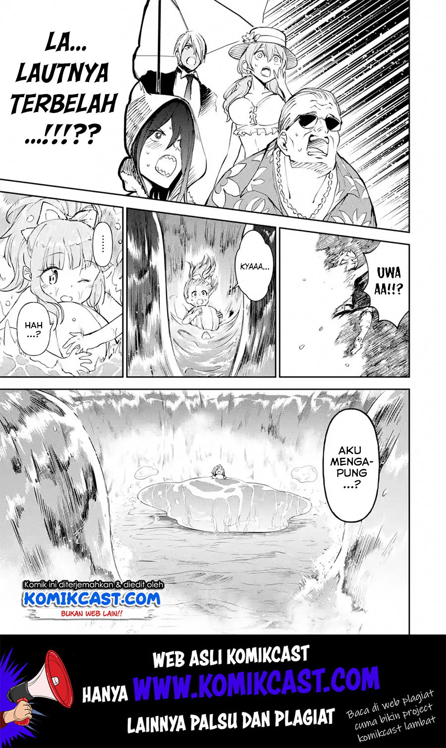 Boukensha License o Hakudatsu Sareta Ossan Dakedo, Manamusume ga Dekita no de Nonbiri Jinsei Chapter 17.1 Gambar 14