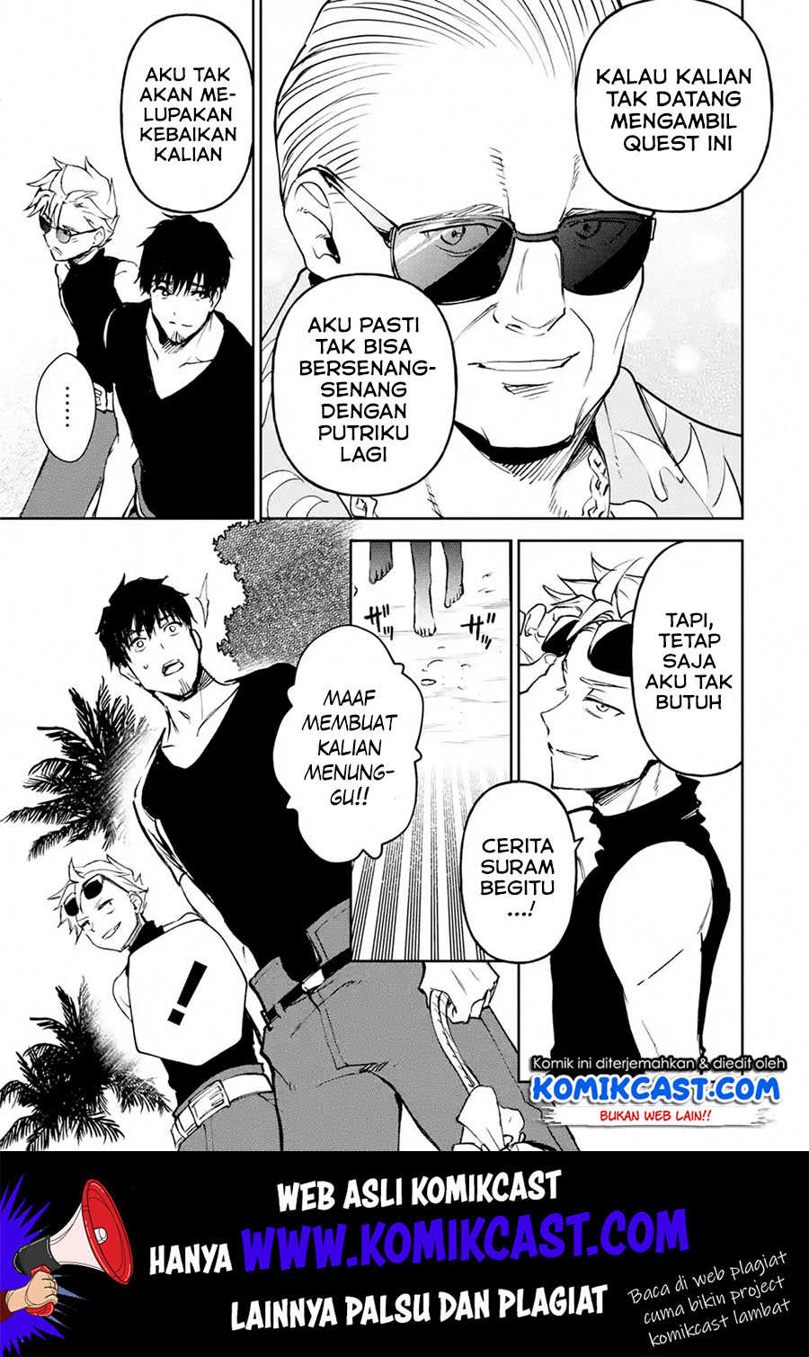 Boukensha License o Hakudatsu Sareta Ossan Dakedo, Manamusume ga Dekita no de Nonbiri Jinsei Chapter 17.1 Gambar 4