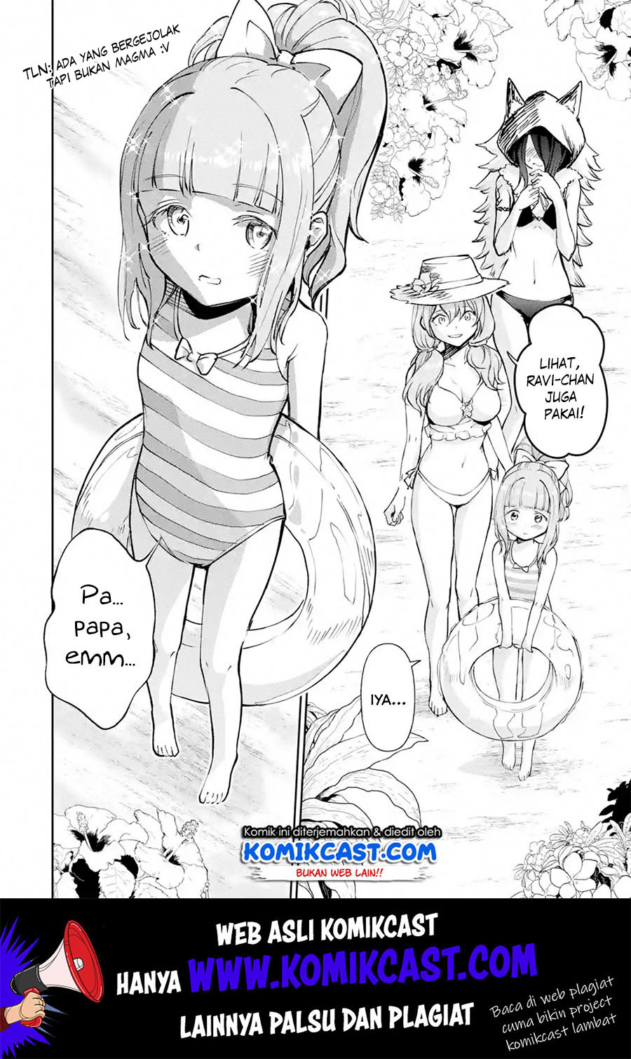 Boukensha License o Hakudatsu Sareta Ossan Dakedo, Manamusume ga Dekita no de Nonbiri Jinsei Chapter 17.1 Gambar 5