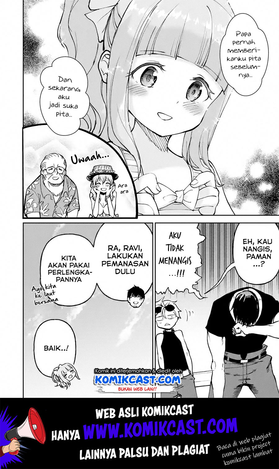 Boukensha License o Hakudatsu Sareta Ossan Dakedo, Manamusume ga Dekita no de Nonbiri Jinsei Chapter 17.1 Gambar 7