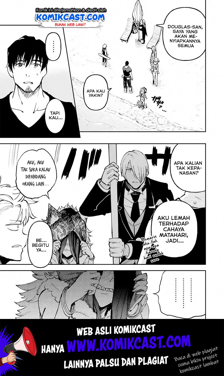 Boukensha License o Hakudatsu Sareta Ossan Dakedo, Manamusume ga Dekita no de Nonbiri Jinsei Chapter 17.1 Gambar 8