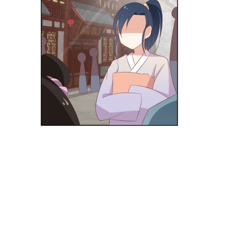 Meng Shi Zai Shang Chapter 43 Gambar 3