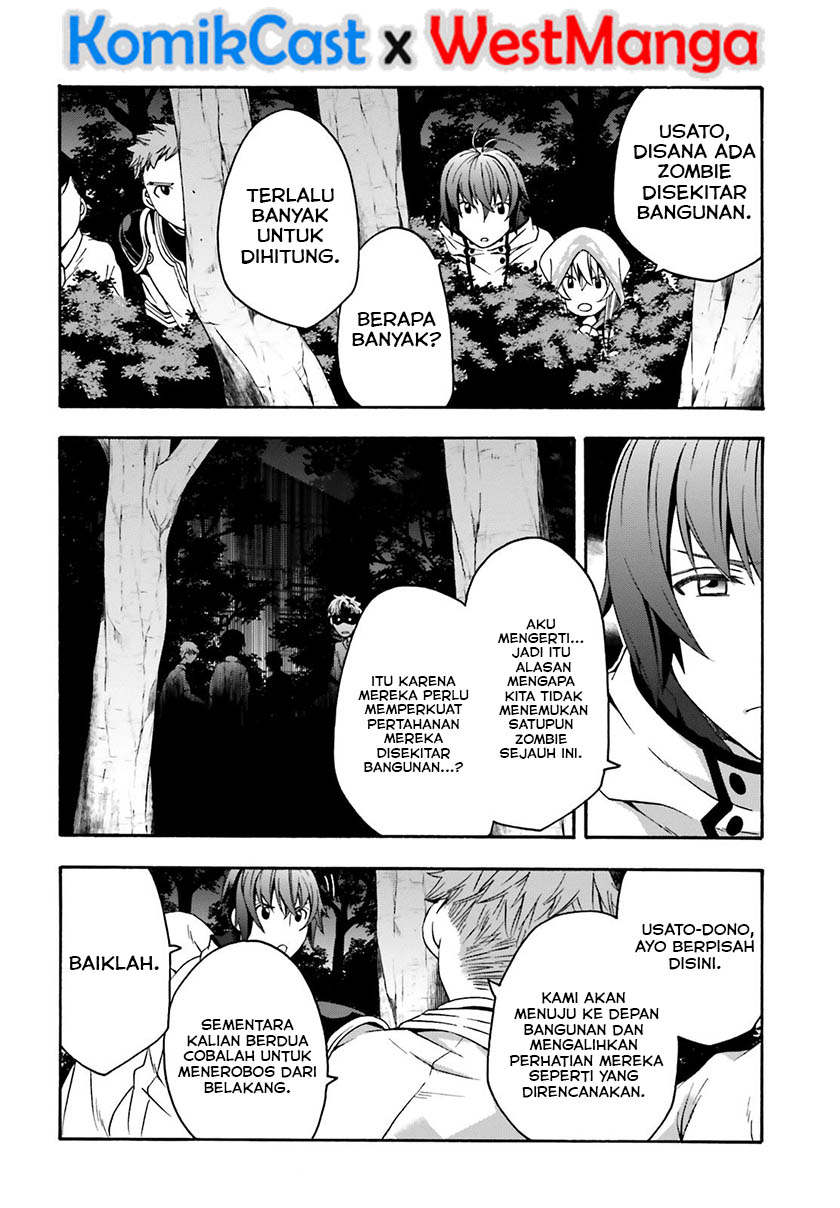 The Wrong Way to use Healing Magic Chapter 30 Gambar 13