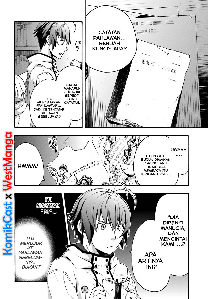 The Wrong Way to use Healing Magic Chapter 30 Gambar 25