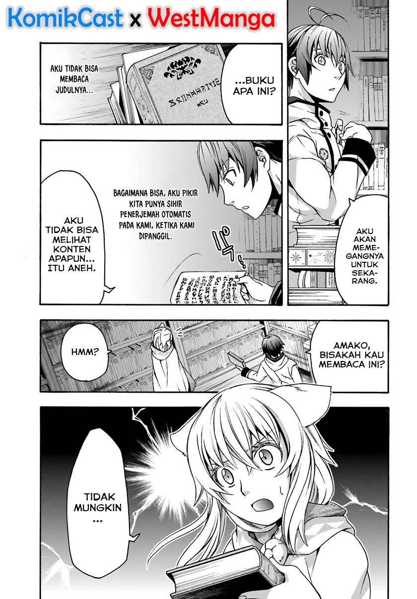 The Wrong Way to use Healing Magic Chapter 30 Gambar 26