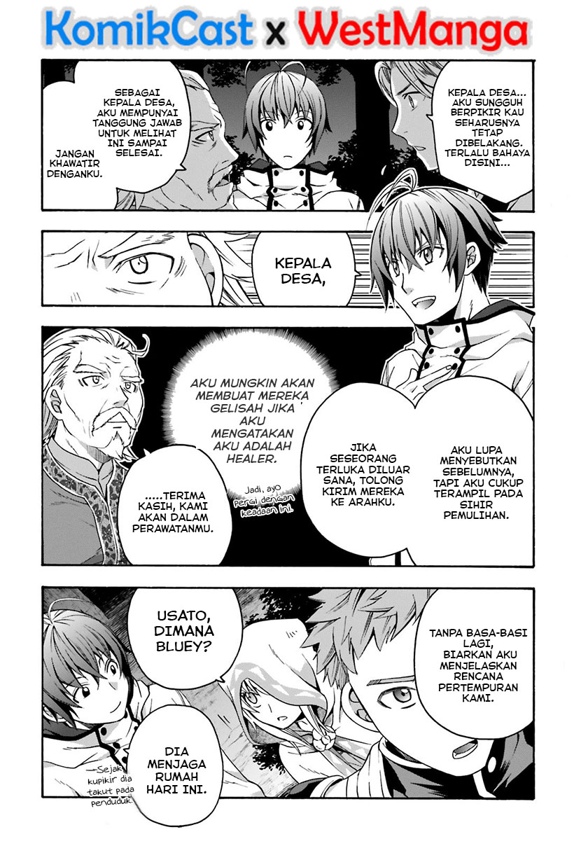 The Wrong Way to use Healing Magic Chapter 30 Gambar 3