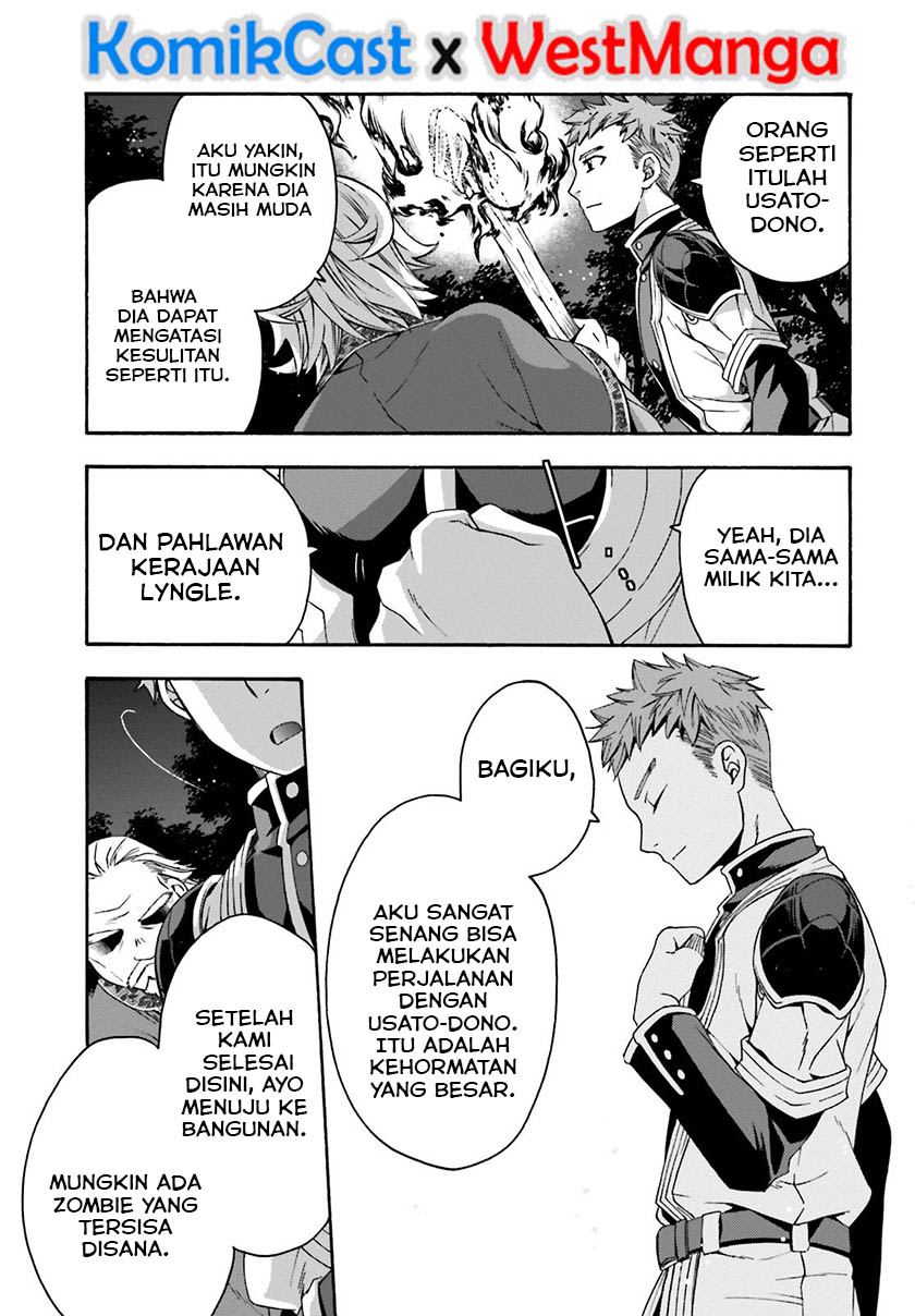 The Wrong Way to use Healing Magic Chapter 30 Gambar 34