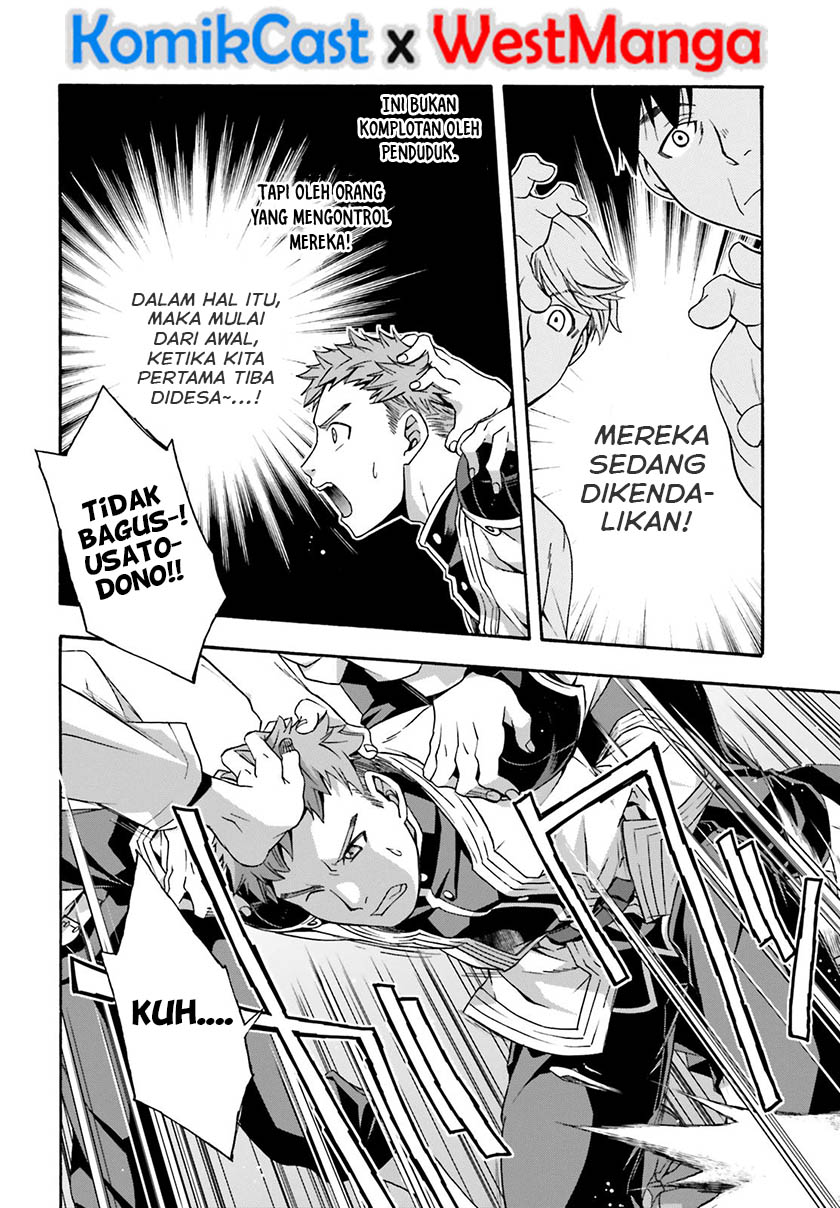 The Wrong Way to use Healing Magic Chapter 30 Gambar 37