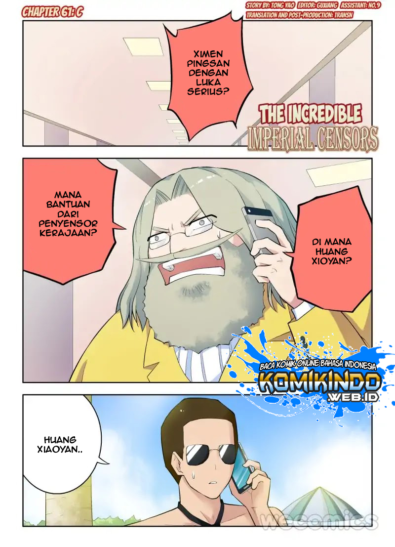 Baca  Wang pai Yu shi Chapter 61 Gambar 2