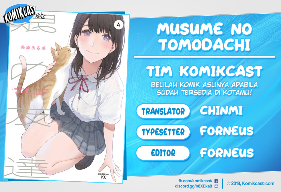 Baca Komik Musume no Tomodachi Chapter 35 Gambar 1