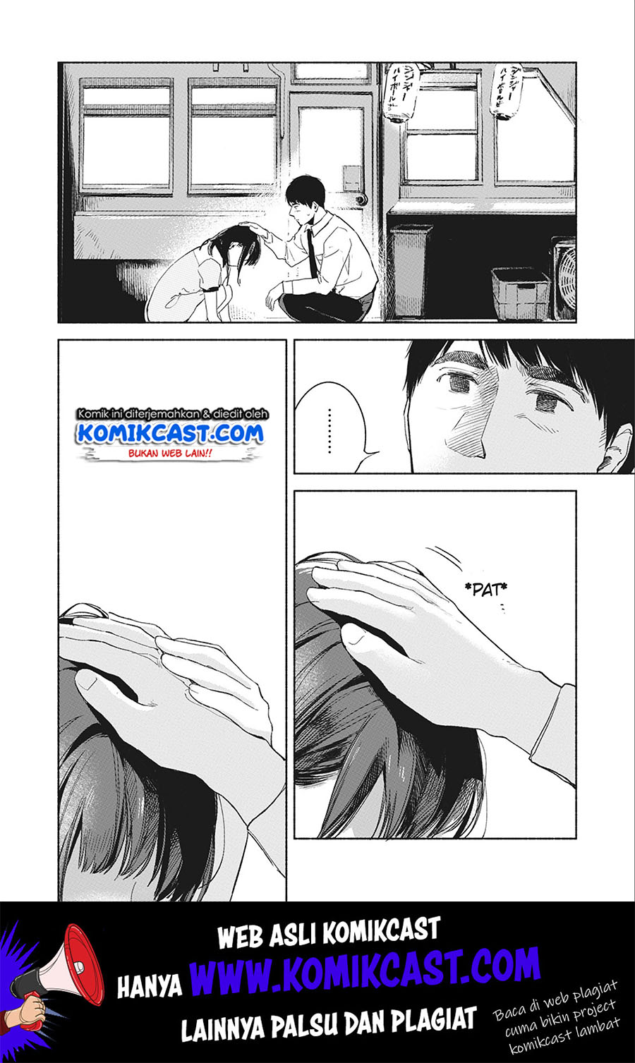 Musume no Tomodachi Chapter 35 Gambar 11