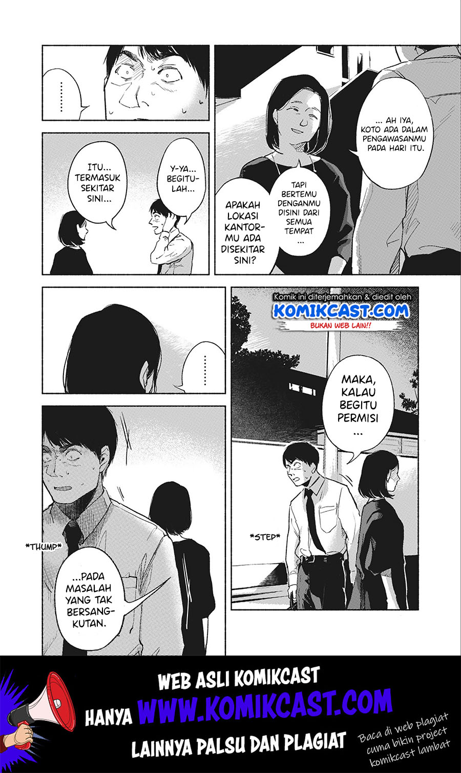 Musume no Tomodachi Chapter 35 Gambar 17