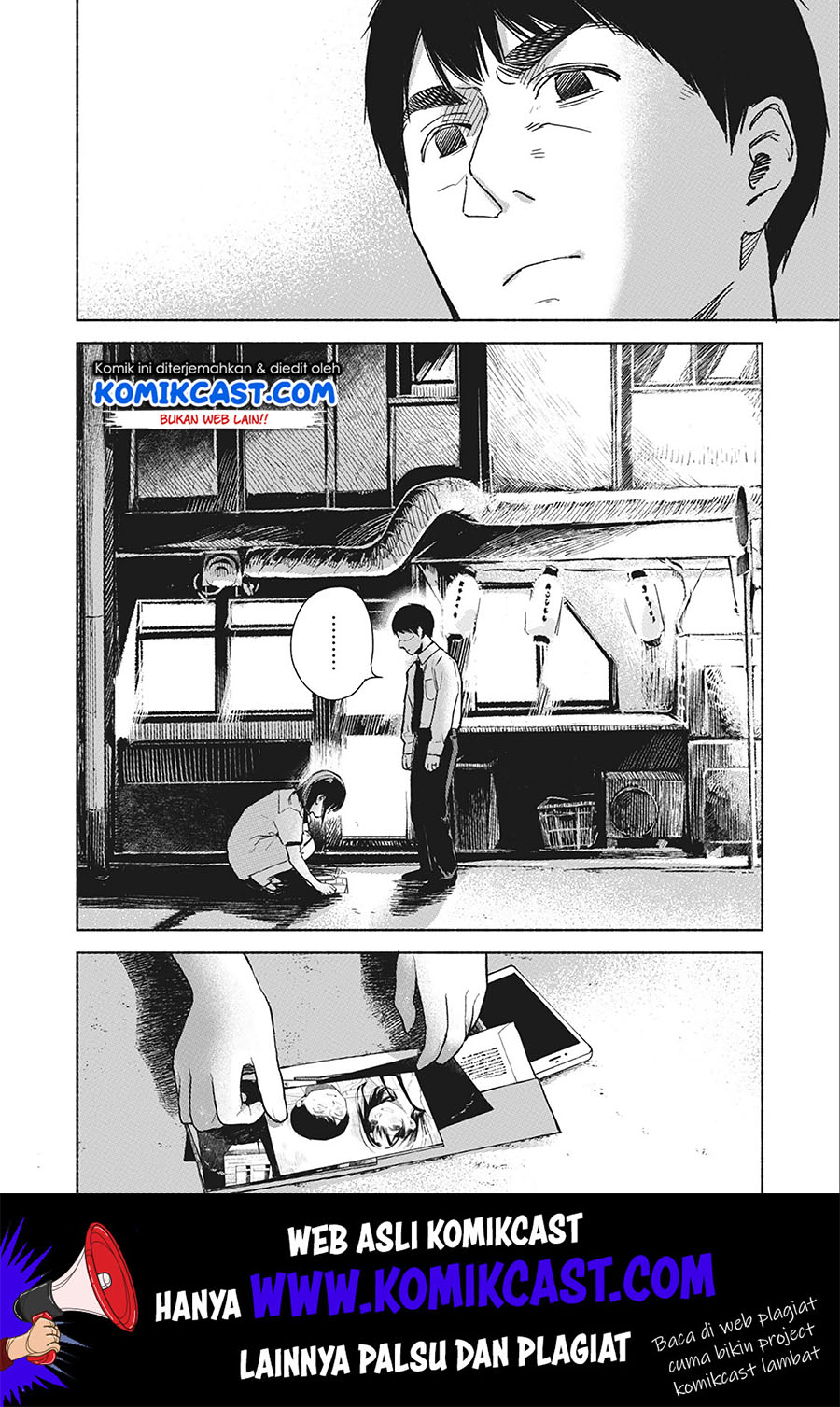 Musume no Tomodachi Chapter 35 Gambar 7