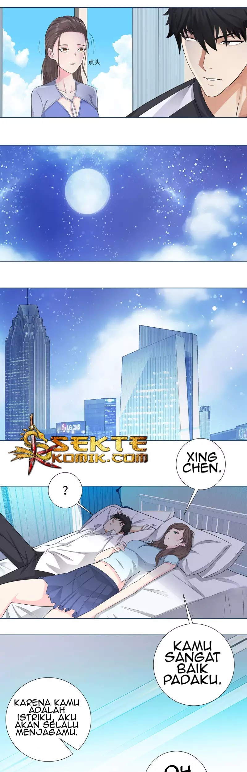 Master University Chapter 104 Gambar 5