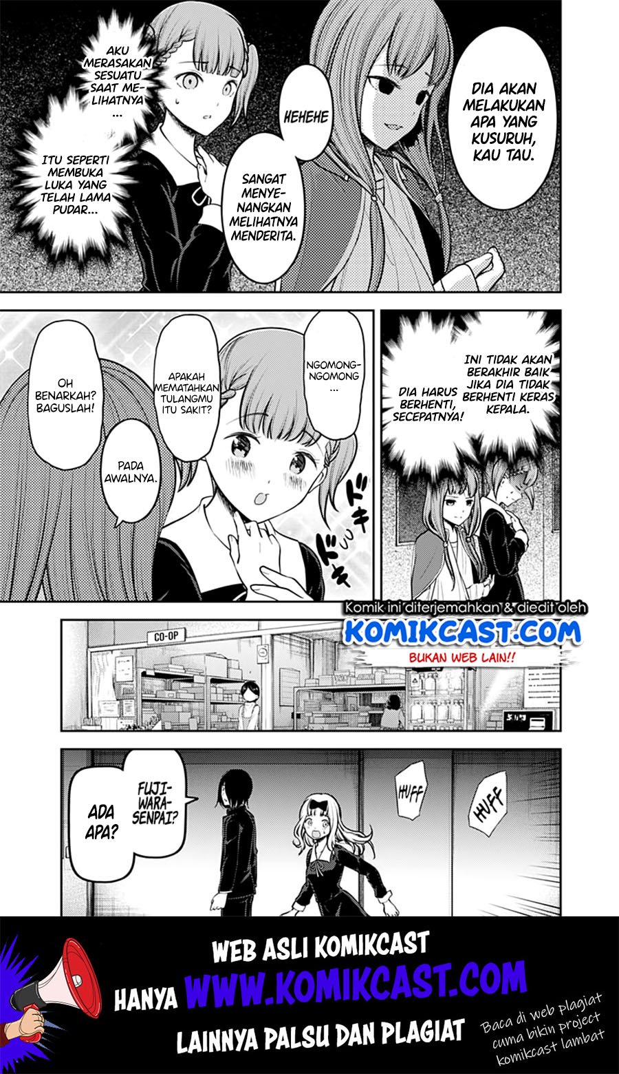 Kaguya-sama wa Kokurasetai – Tensai-tachi no Renai Zunousen Chapter 156 Gambar 16