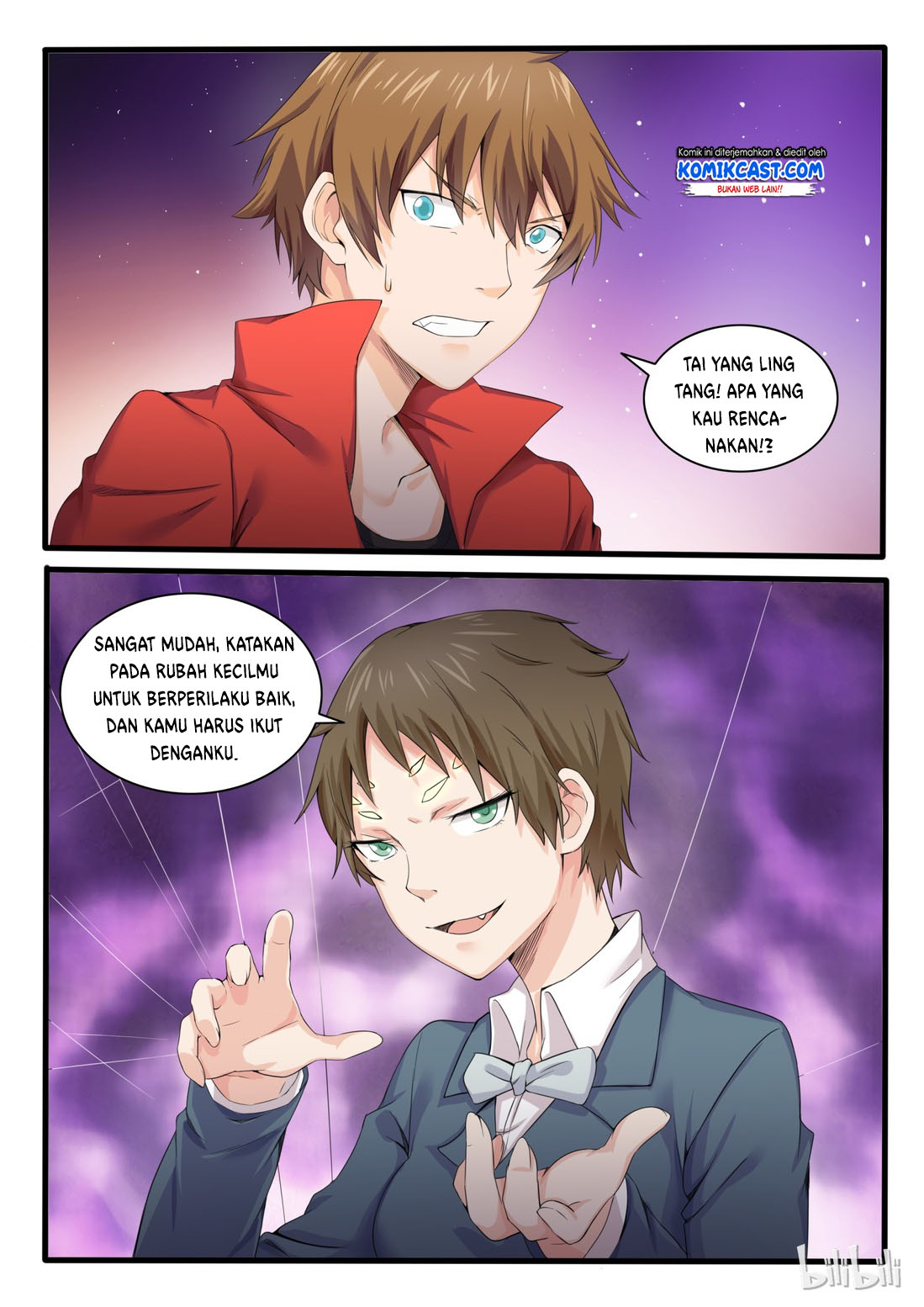 My Wife Is A Fox Spirit Chapter 14 Gambar 9