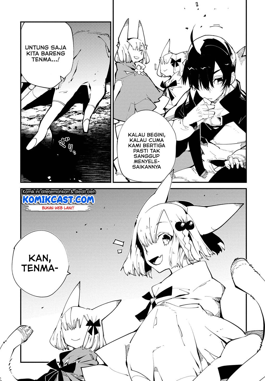 Isekai Tensei no Boukensha Chapter 14 Gambar 10
