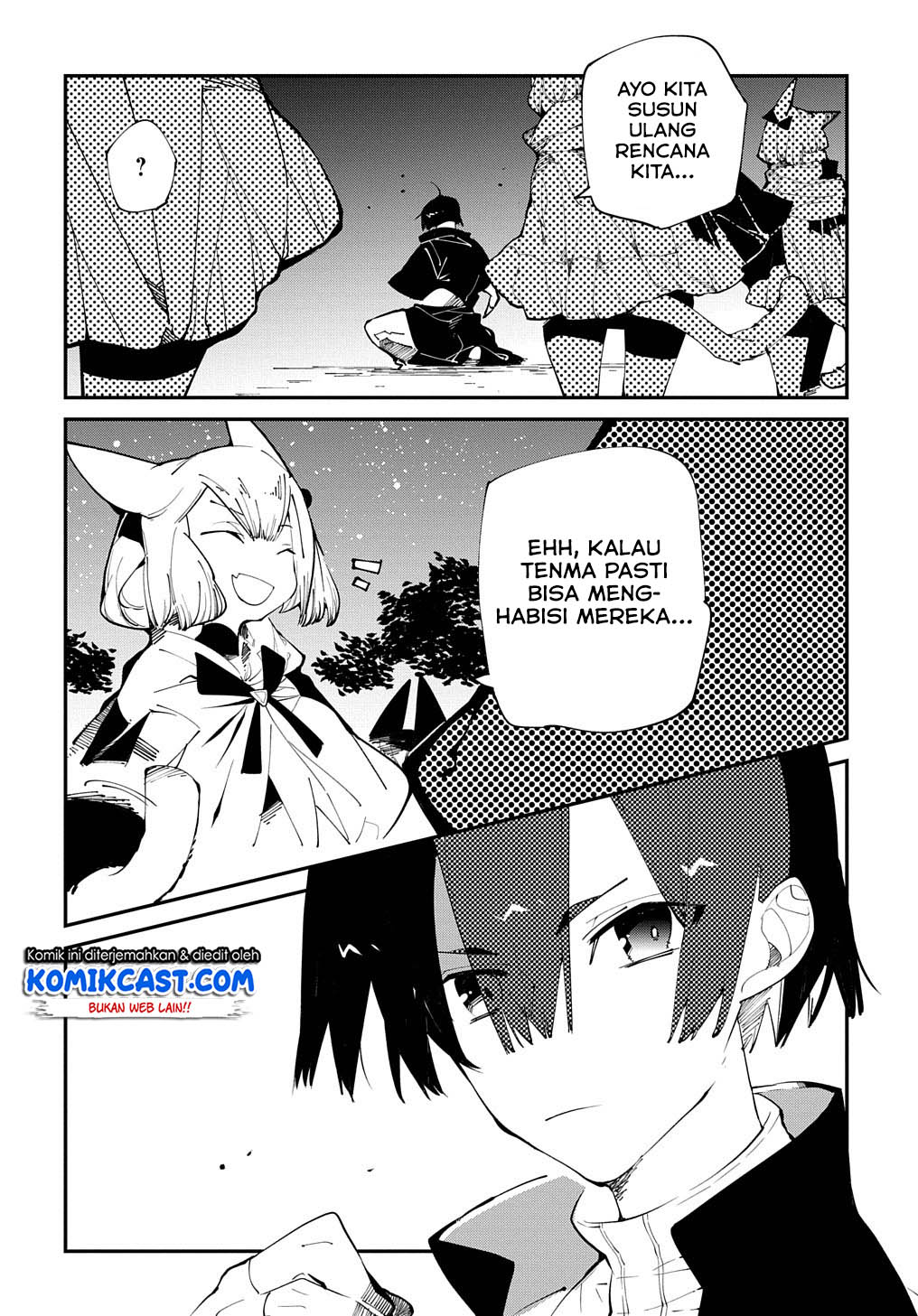 Isekai Tensei no Boukensha Chapter 14 Gambar 11