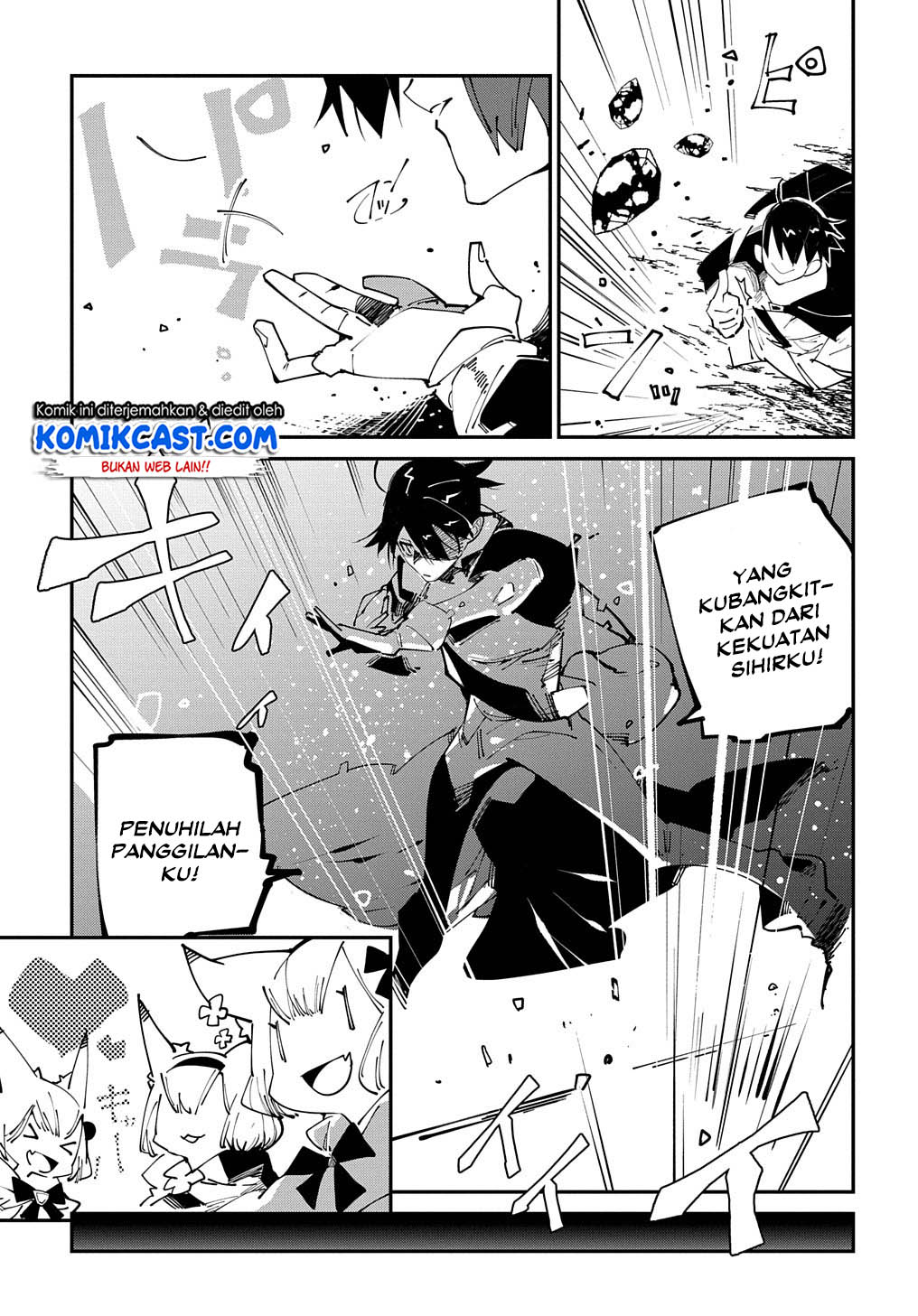 Isekai Tensei no Boukensha Chapter 14 Gambar 14