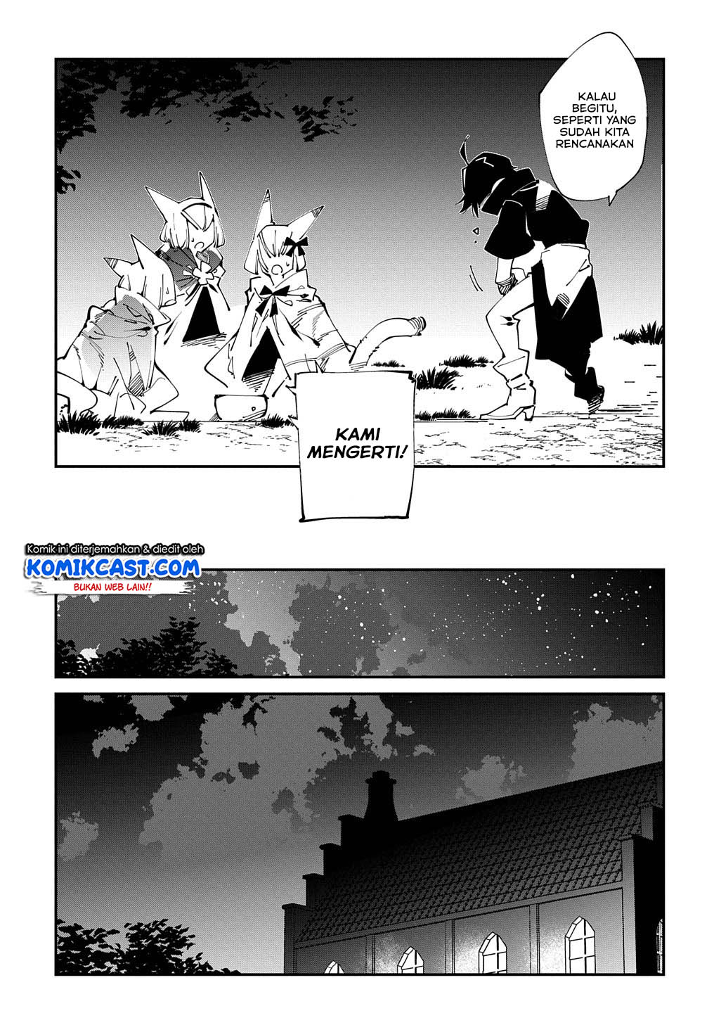 Isekai Tensei no Boukensha Chapter 14 Gambar 16