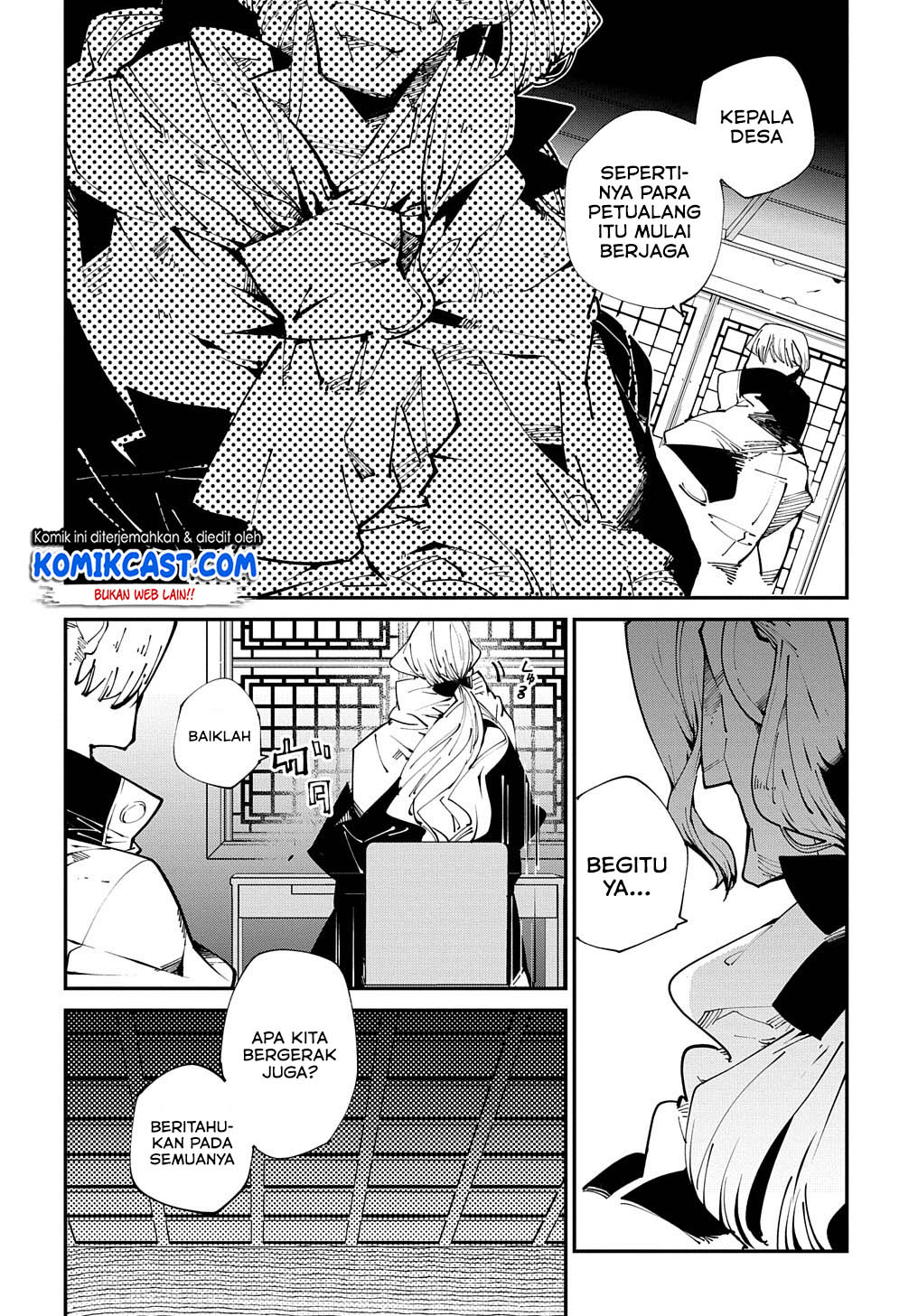 Isekai Tensei no Boukensha Chapter 14 Gambar 17