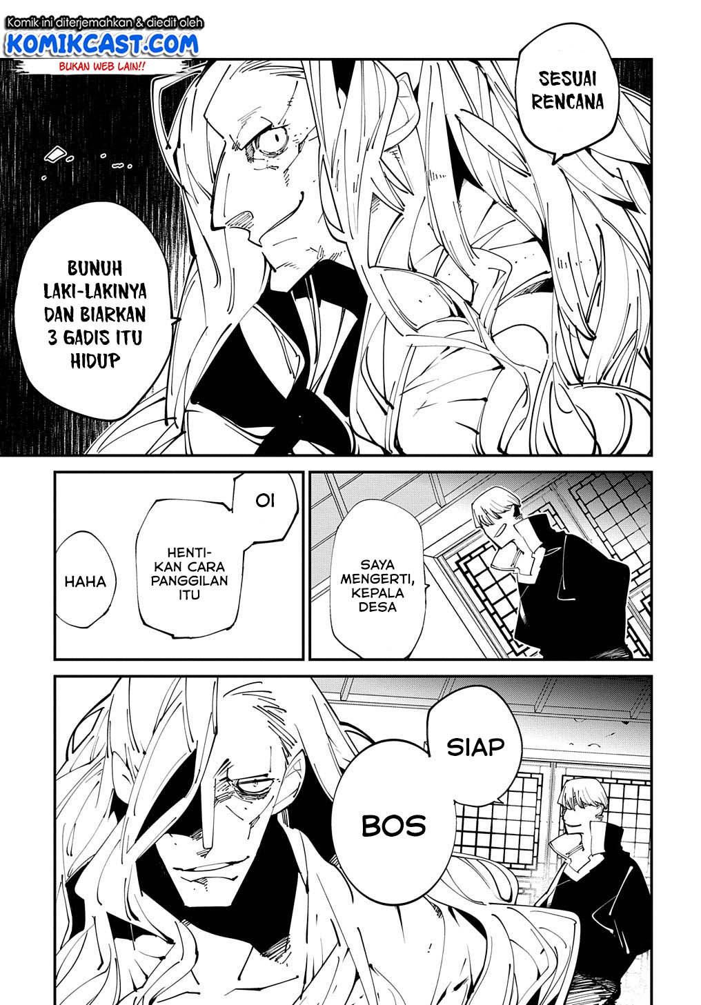 Isekai Tensei no Boukensha Chapter 14 Gambar 18