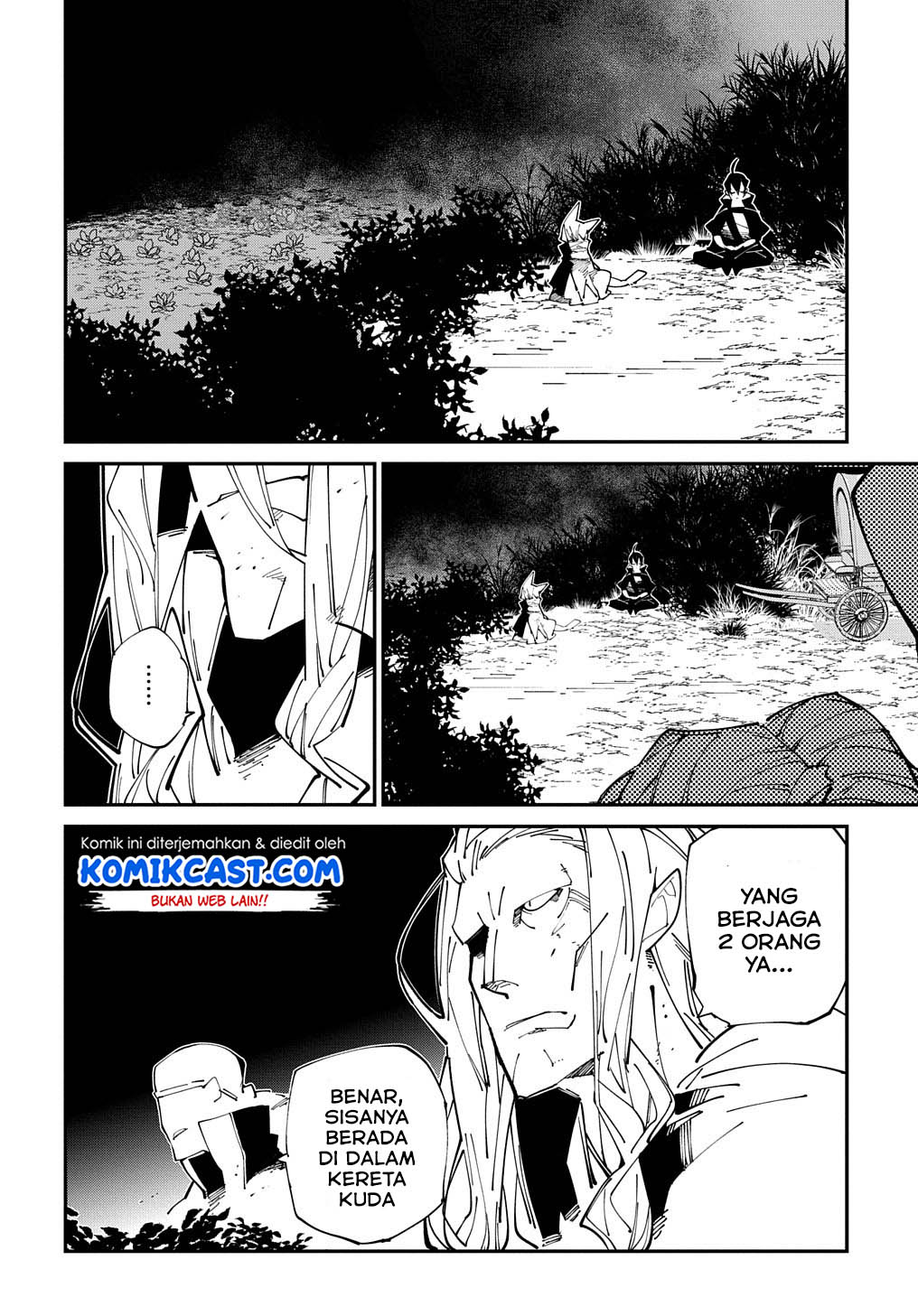 Isekai Tensei no Boukensha Chapter 14 Gambar 19