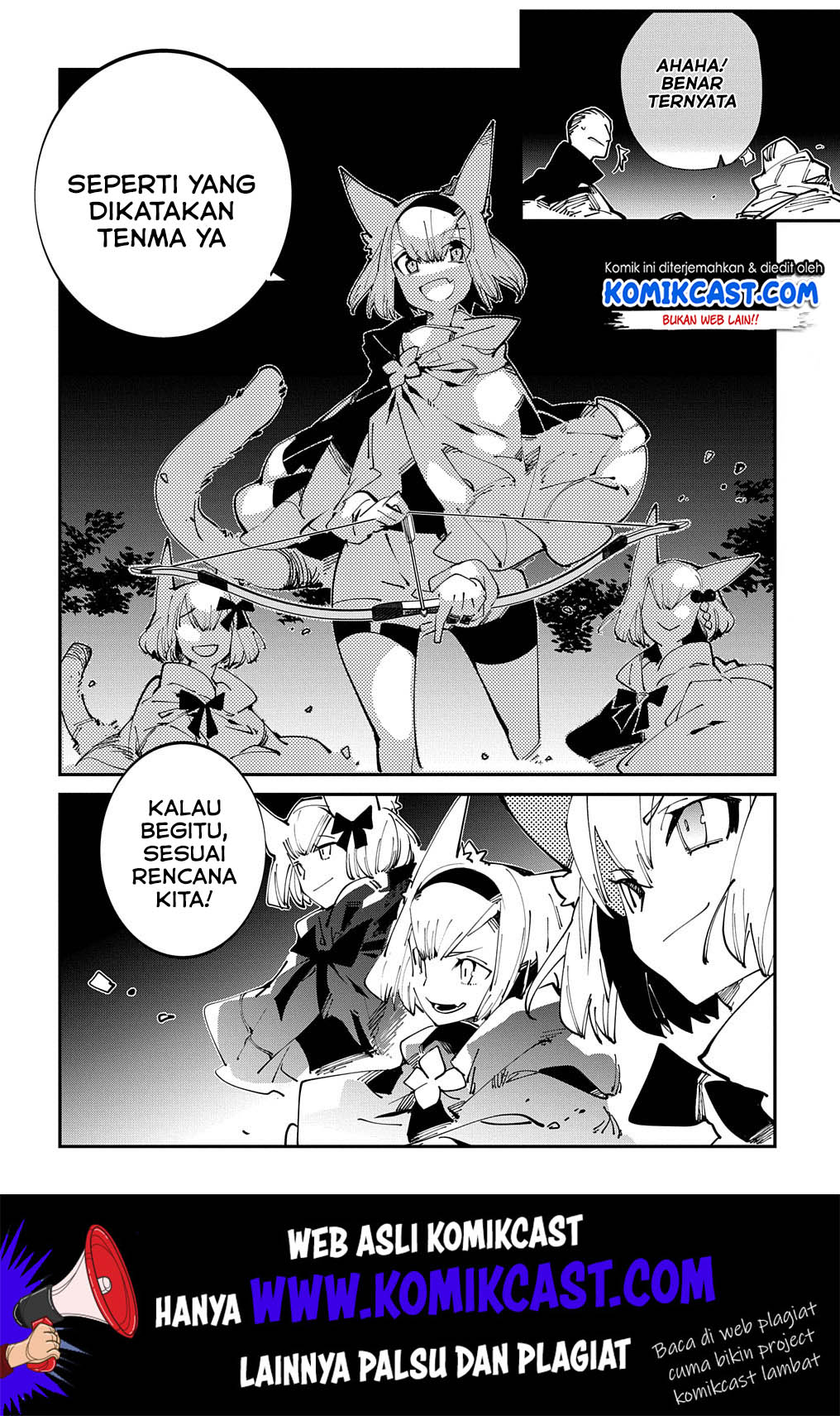 Isekai Tensei no Boukensha Chapter 14 Gambar 27