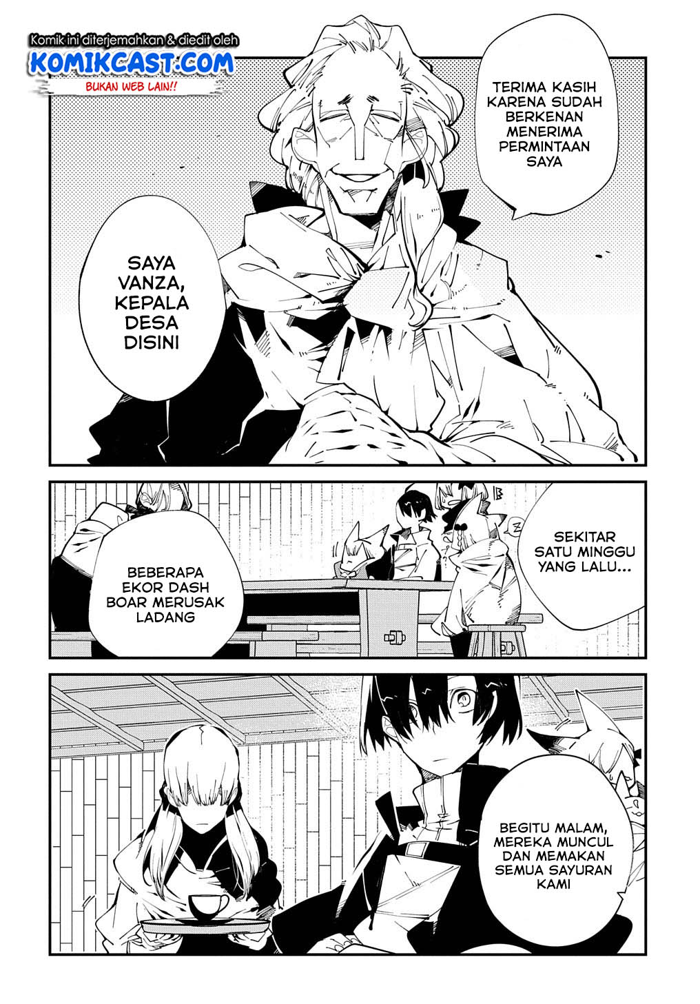 Isekai Tensei no Boukensha Chapter 14 Gambar 5