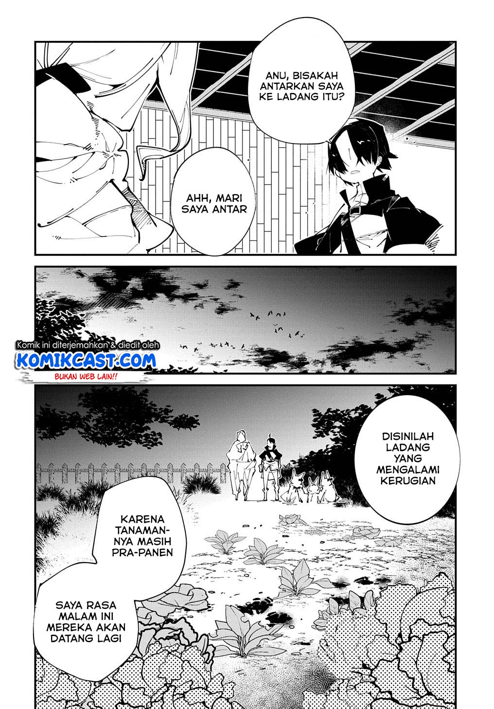 Isekai Tensei no Boukensha Chapter 14 Gambar 7