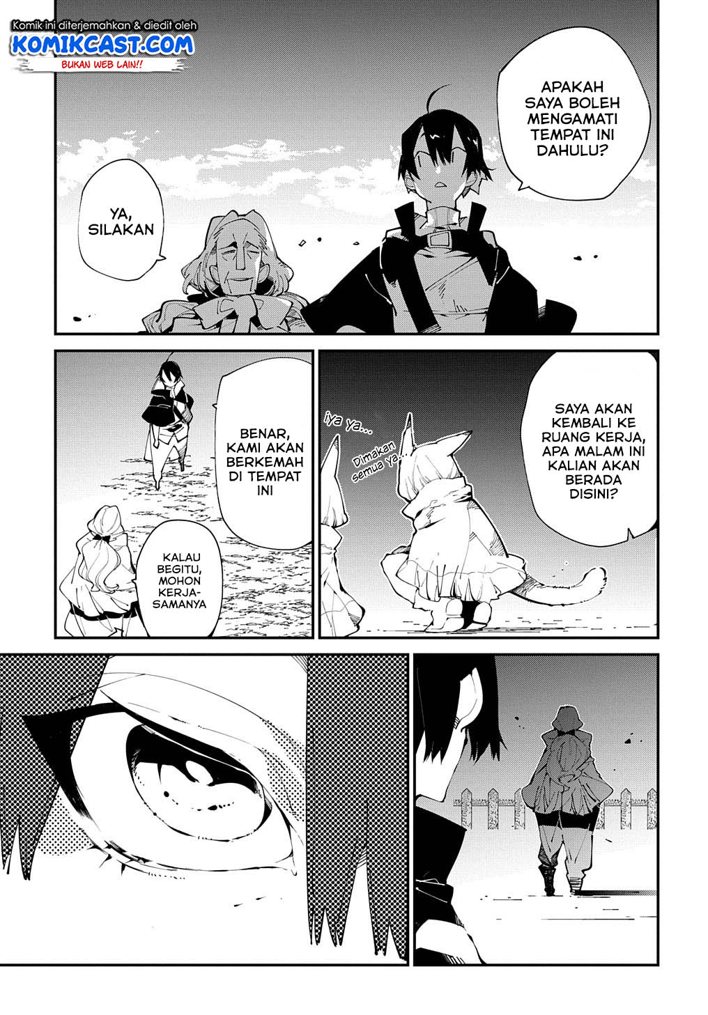 Isekai Tensei no Boukensha Chapter 14 Gambar 8