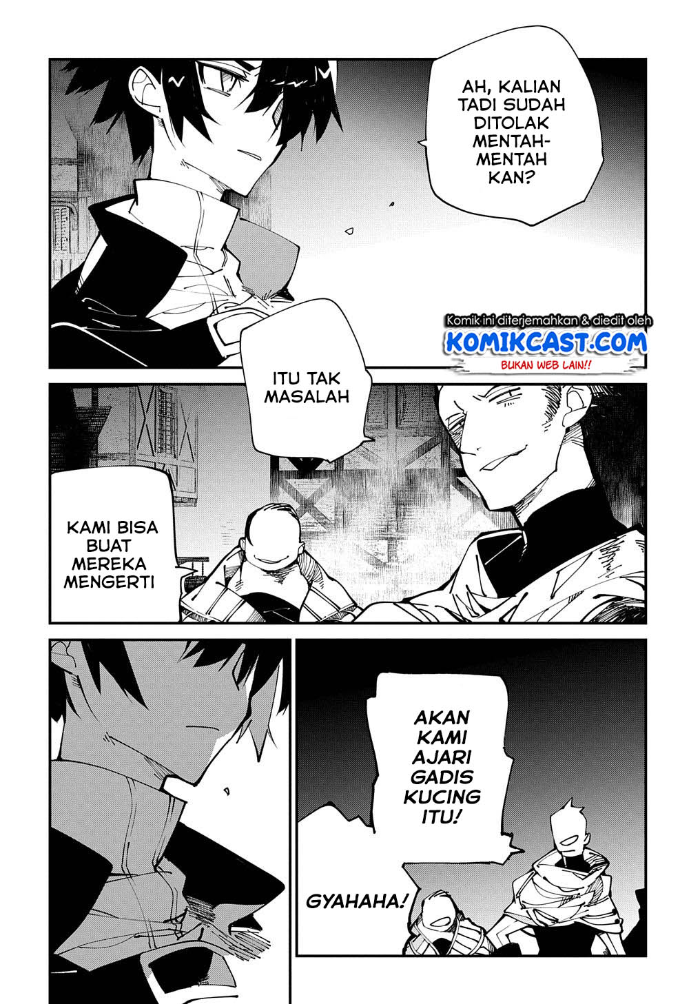 Isekai Tensei no Boukensha Chapter 13 Gambar 25