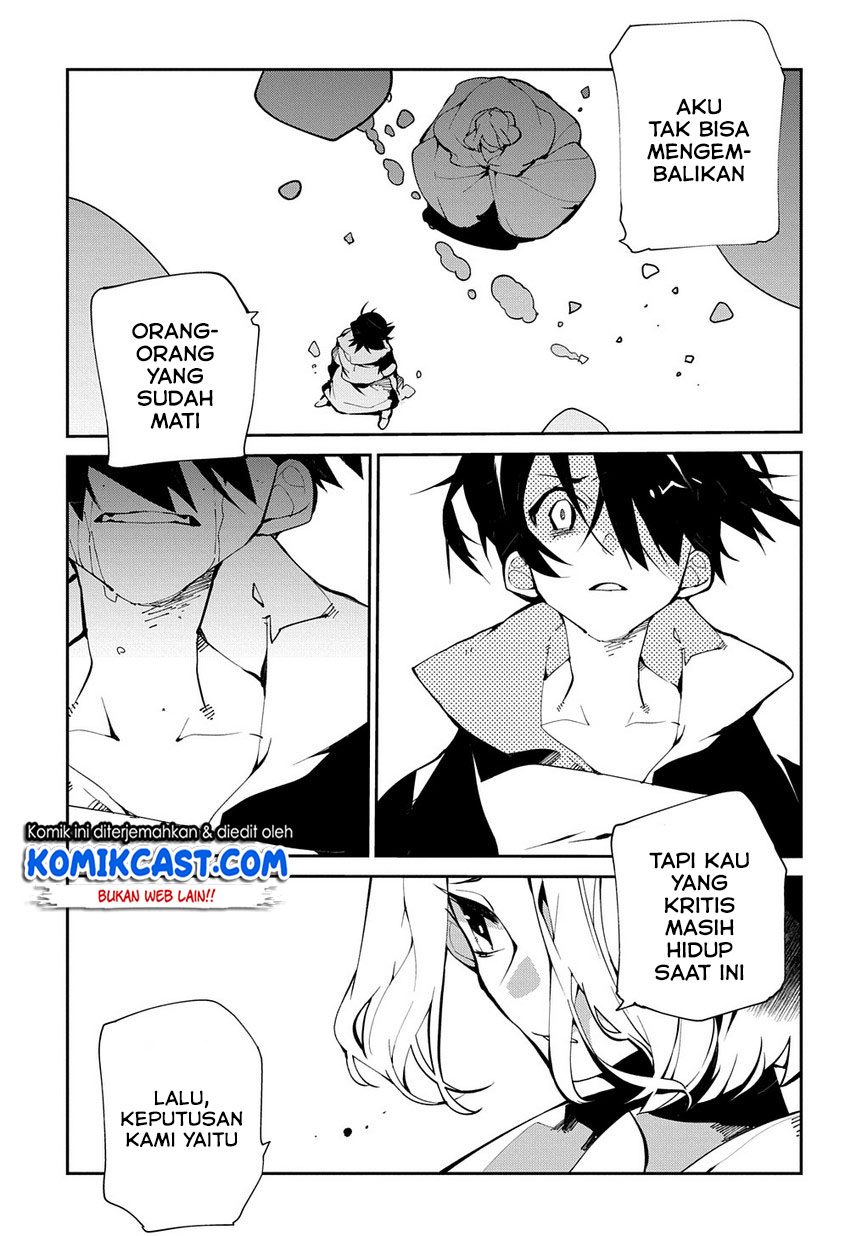 Isekai Tensei no Boukensha Chapter 12 Gambar 10