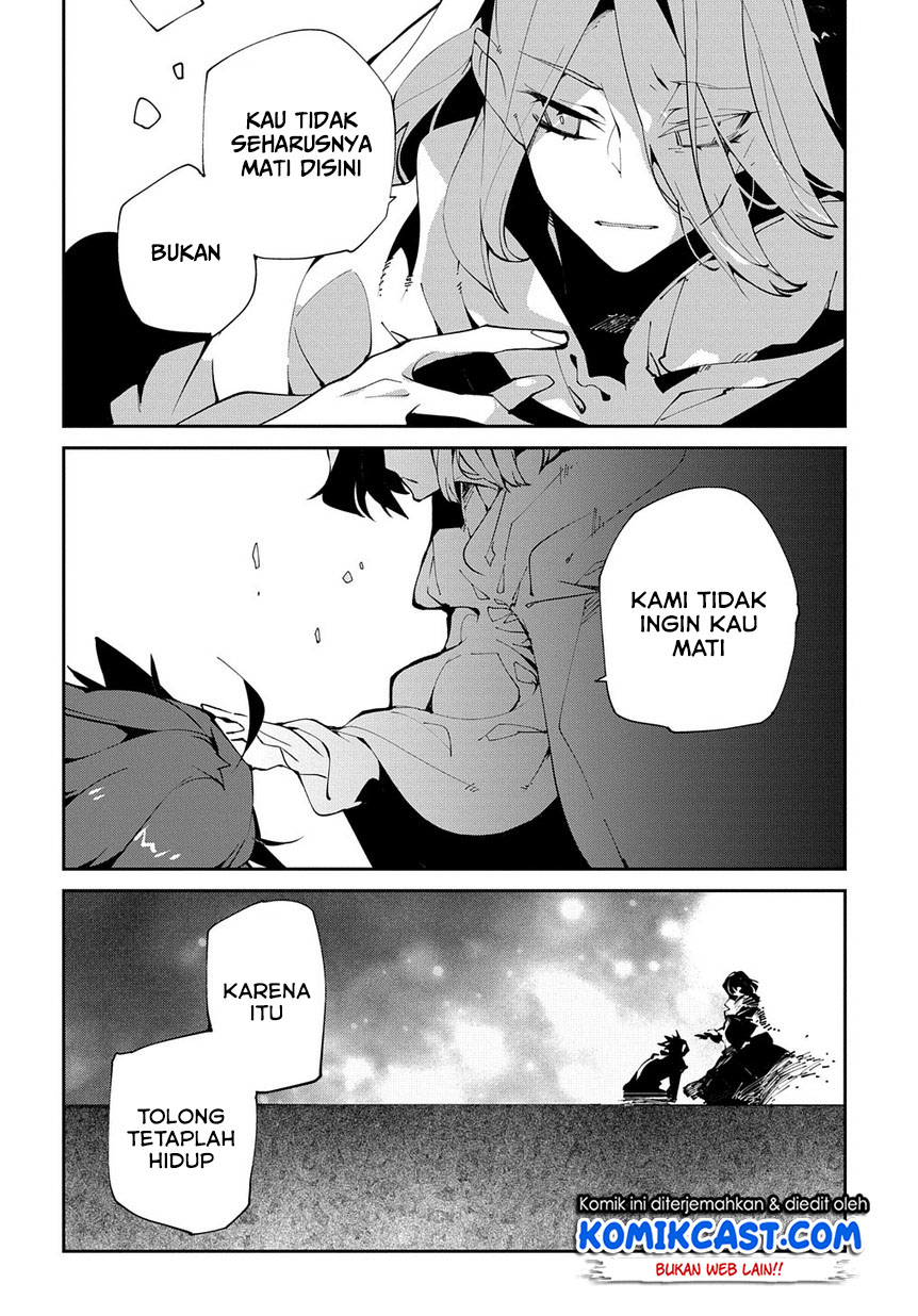 Isekai Tensei no Boukensha Chapter 12 Gambar 11