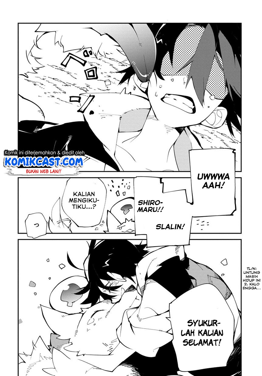 Isekai Tensei no Boukensha Chapter 12 Gambar 13