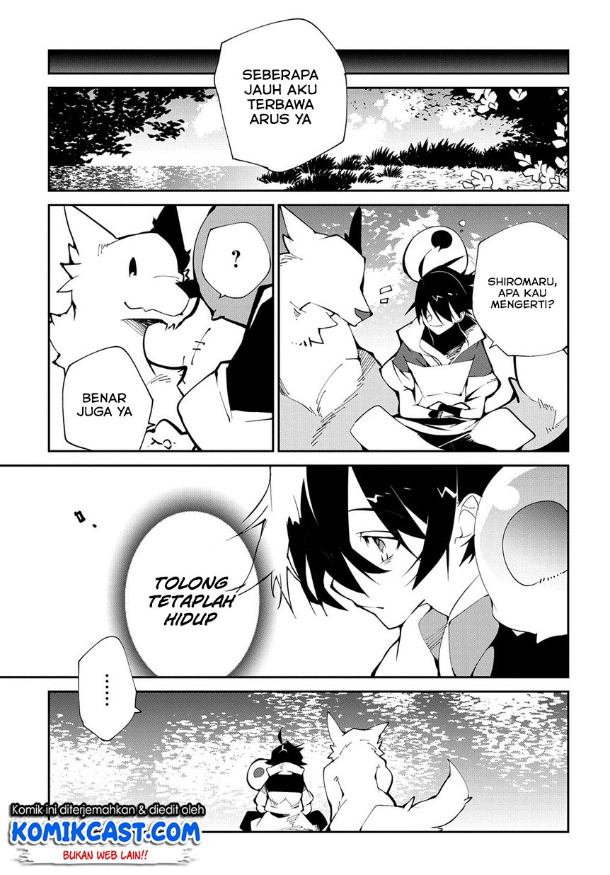 Isekai Tensei no Boukensha Chapter 12 Gambar 14