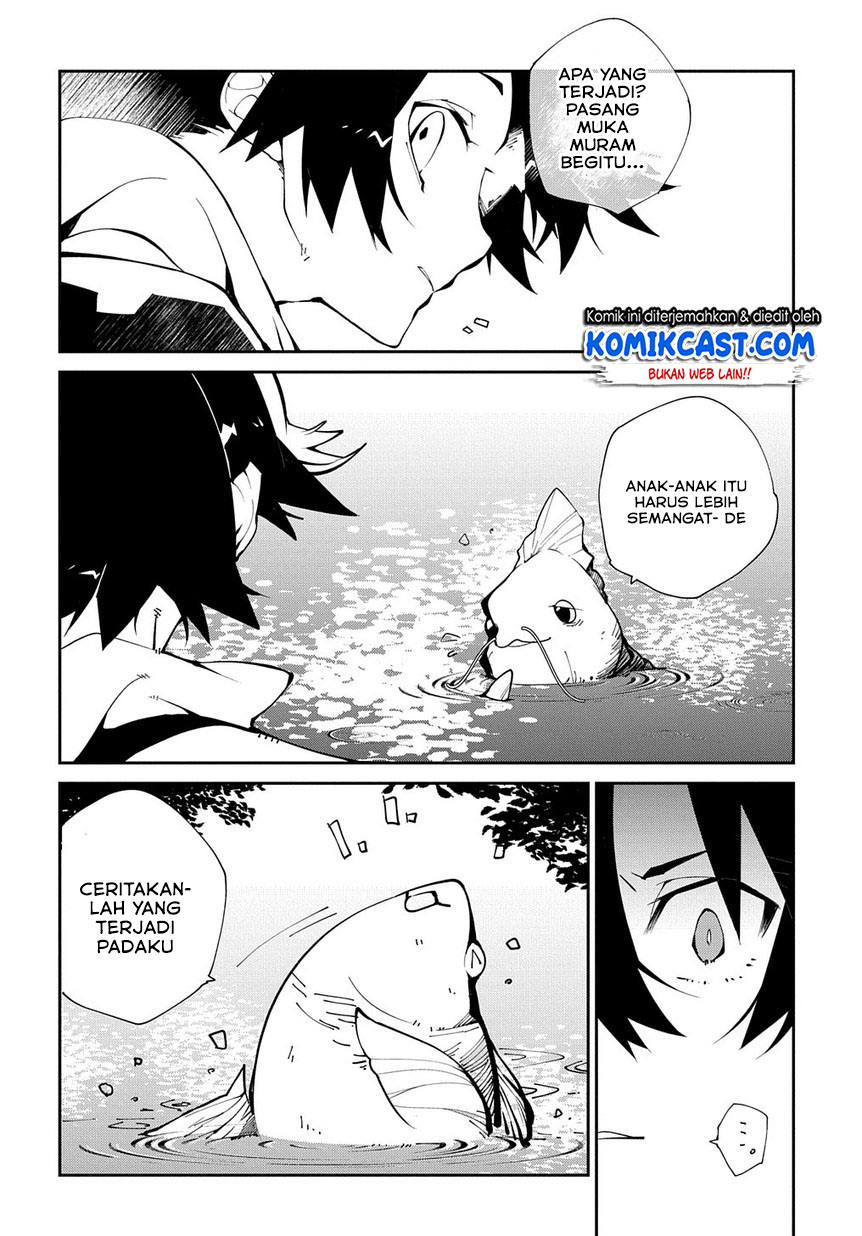 Isekai Tensei no Boukensha Chapter 12 Gambar 15