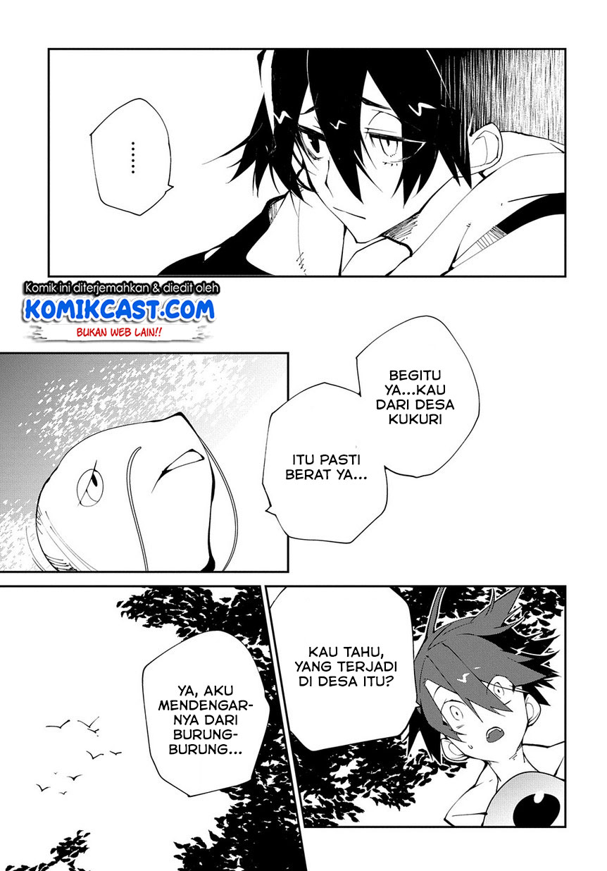 Isekai Tensei no Boukensha Chapter 12 Gambar 18