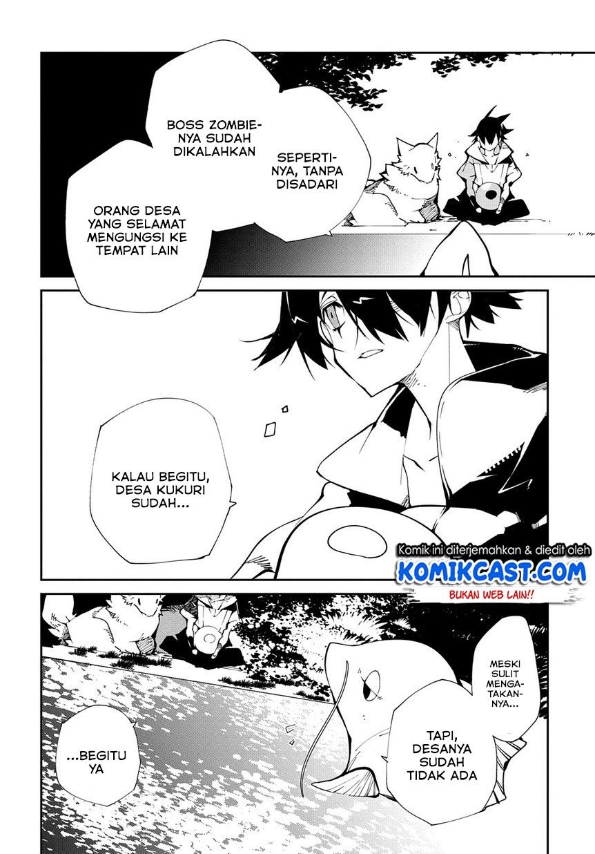 Isekai Tensei no Boukensha Chapter 12 Gambar 19