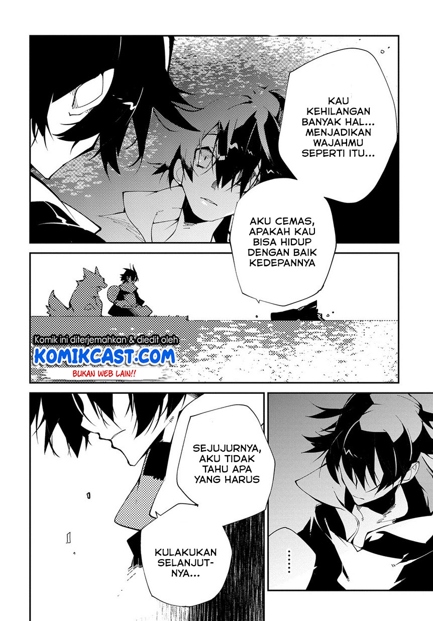 Isekai Tensei no Boukensha Chapter 12 Gambar 21