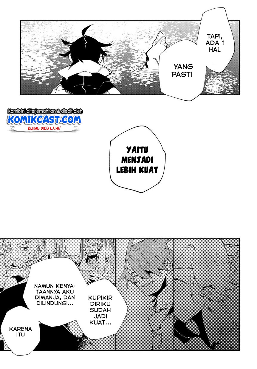 Isekai Tensei no Boukensha Chapter 12 Gambar 22