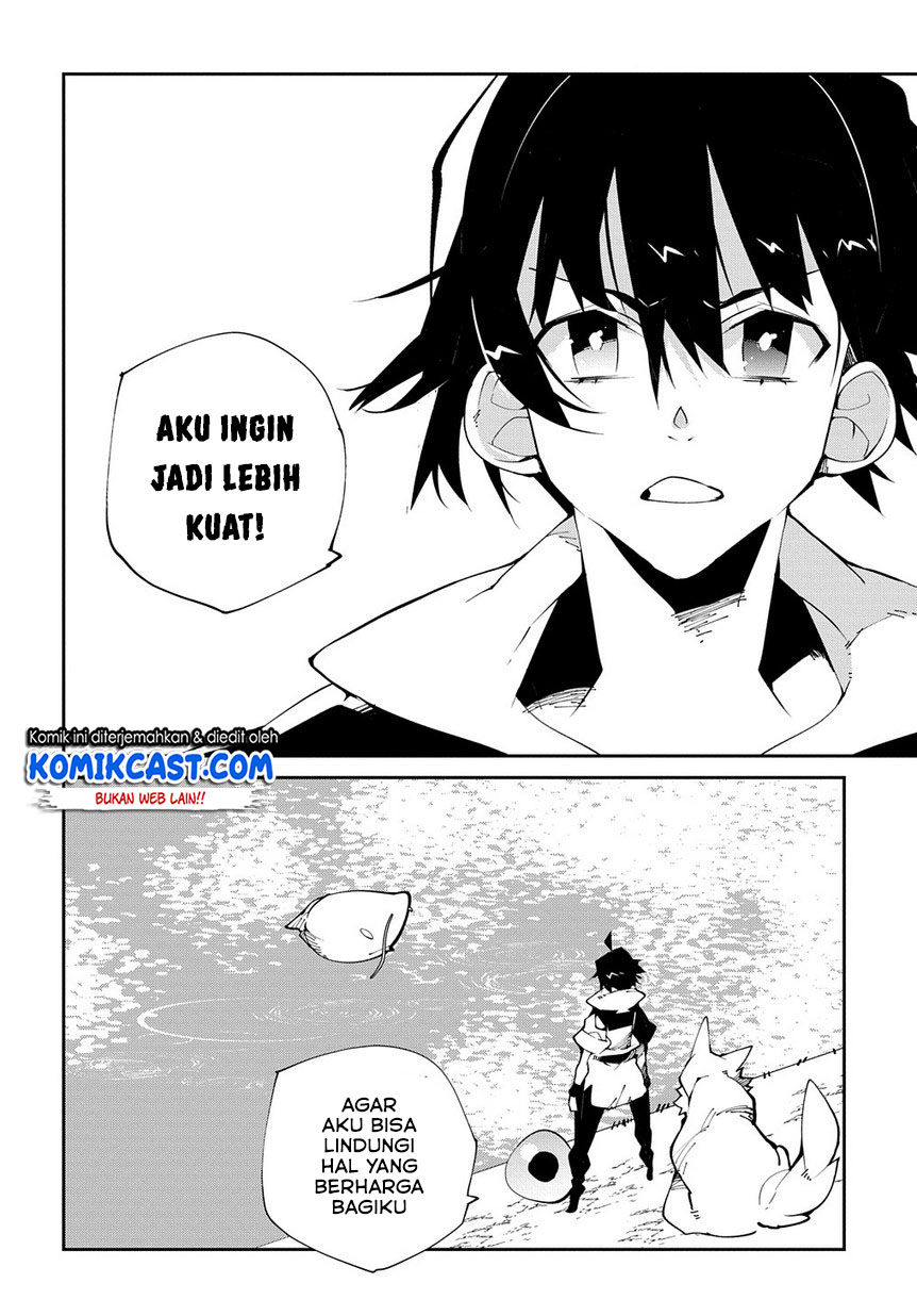 Isekai Tensei no Boukensha Chapter 12 Gambar 23
