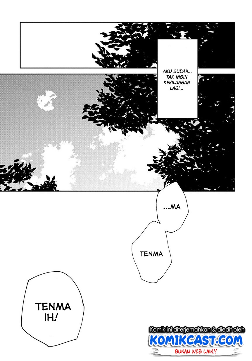 Isekai Tensei no Boukensha Chapter 12 Gambar 24