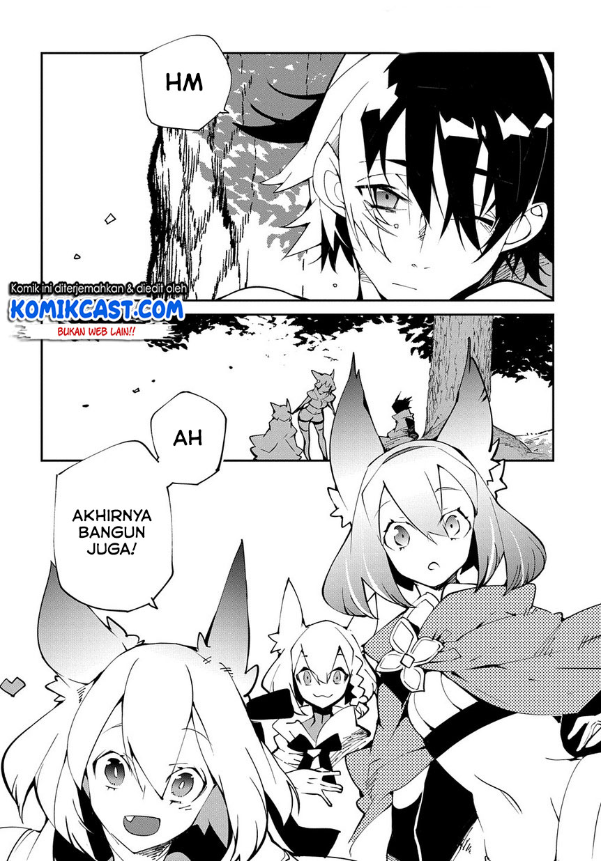 Isekai Tensei no Boukensha Chapter 12 Gambar 25