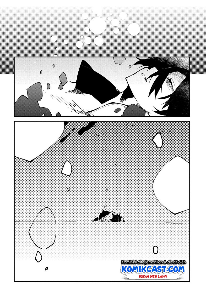 Isekai Tensei no Boukensha Chapter 12 Gambar 5
