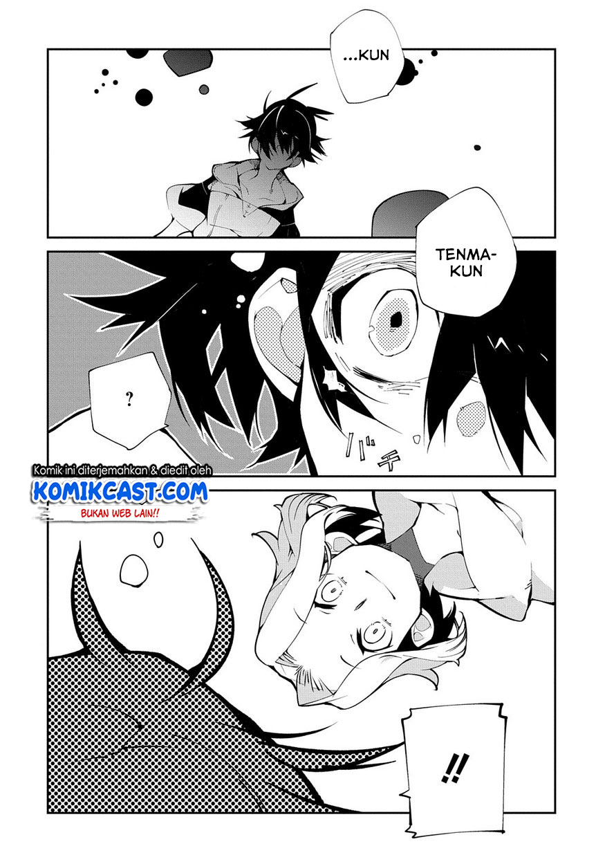 Isekai Tensei no Boukensha Chapter 12 Gambar 6