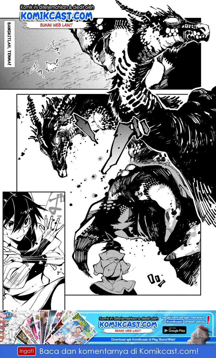 Baca  Isekai Tensei no Boukensha Chapter 11 Gambar 2