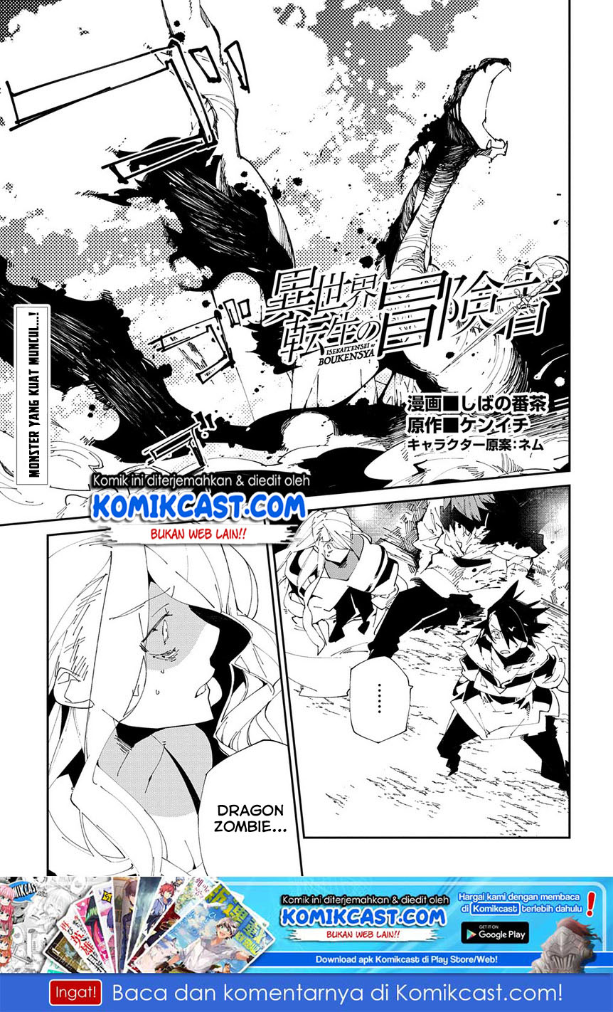 Baca Isekai Tensei no Boukensha Chapter 10 Gambar 2