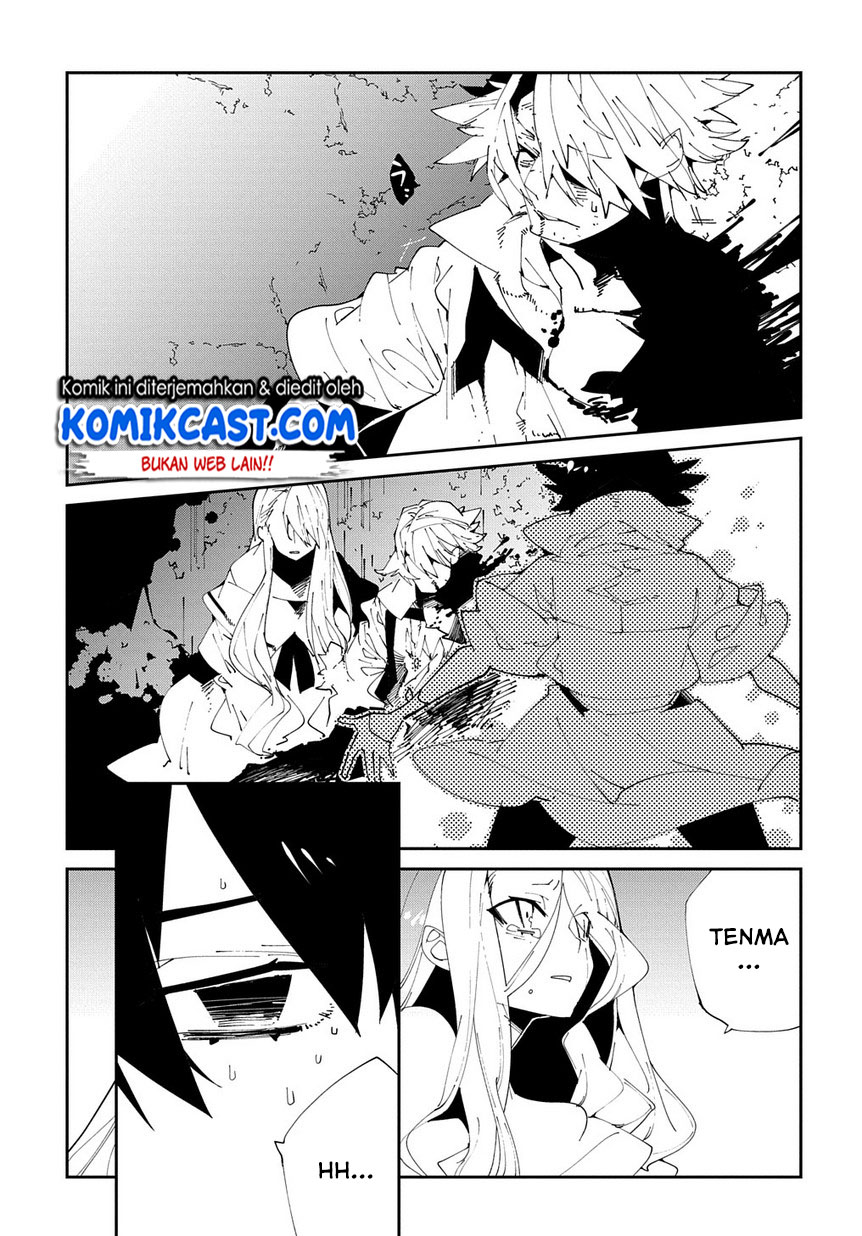 Isekai Tensei no Boukensha Chapter 10 Gambar 6